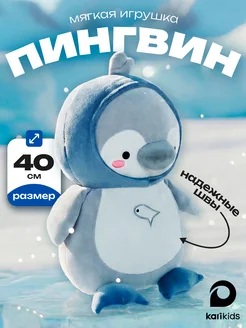 Отзыв на 