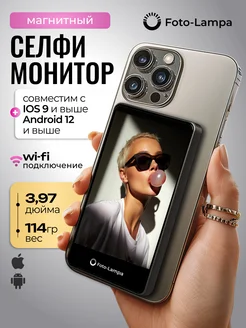 Распродажа .