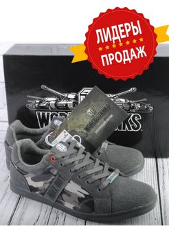 Распродажа .