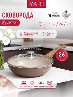 Отзыв на 
