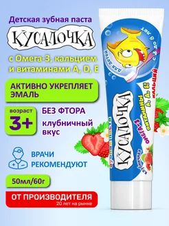 Отзыв на 