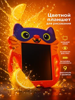 Распродажа .