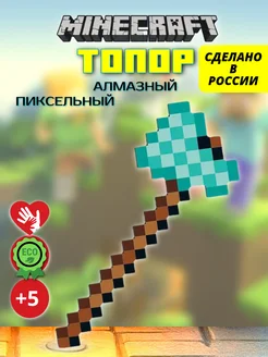Отзыв на 