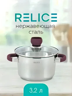 Распродажа .