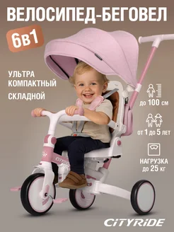 Отзыв на 