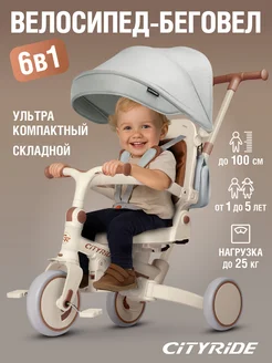 Отзыв на 