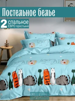 Распродажа .