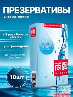 Отзыв на 