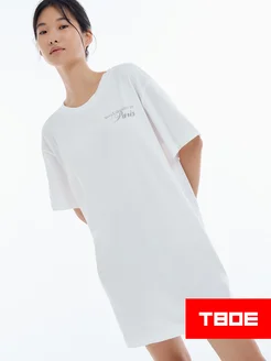 Распродажа .