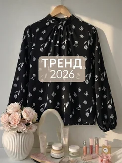 Отзыв на 