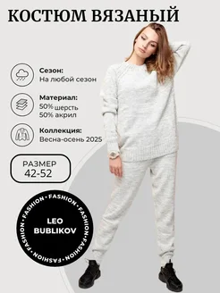 Отзыв на 