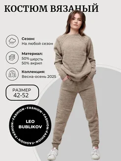 Отзыв на 