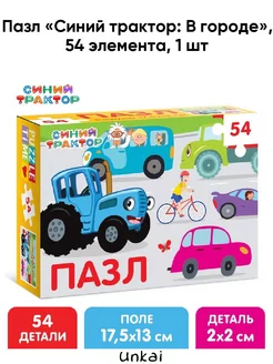 Распродажа .