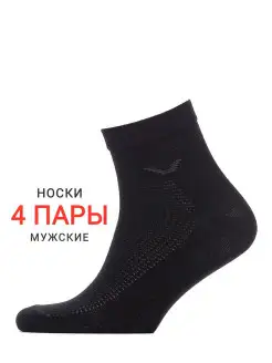 Отзыв на 
