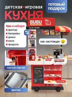 Распродажа 