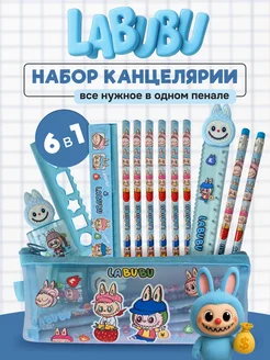 Распродажа .