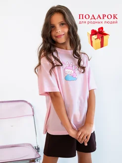 Распродажа .