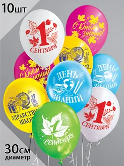 Отзыв на 