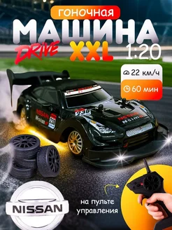 Распродажа 