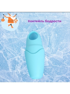 Распродажа .