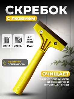 Отзыв на 
