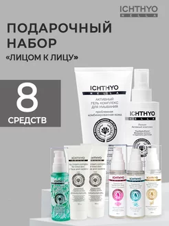 Распродажа .