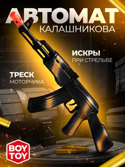 Отзыв на 