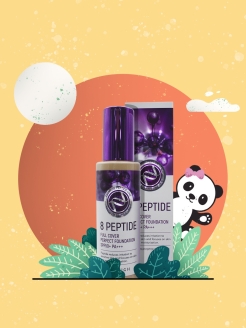 Распродажа .