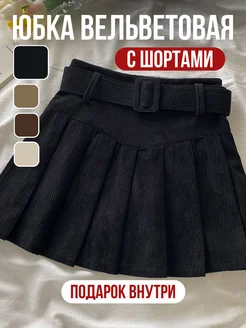 Отзыв на 