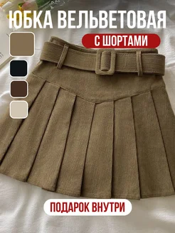 Отзыв на 