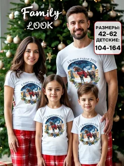 Распродажа  Размеры: 42 46 54 158 