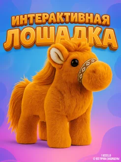 Распродажа .