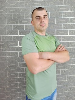 Распродажа 