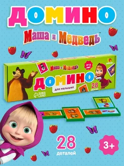 Распродажа .
