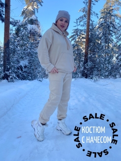 Распродажа .