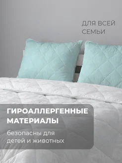 Отзыв на 