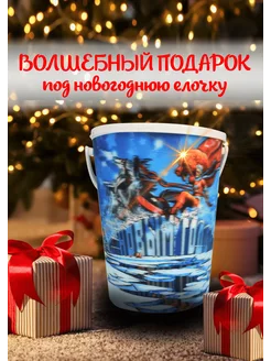 Распродажа 