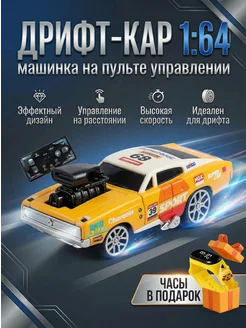 Отзыв на 