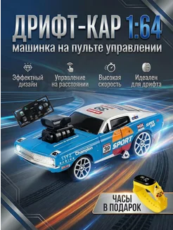 Отзыв на 