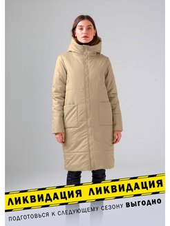 Отзыв на Пальто зимнее женское с капюшоном