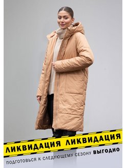 Отзыв на Пальто зимнее женское с капюшоном