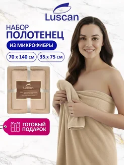 Отзыв на 
