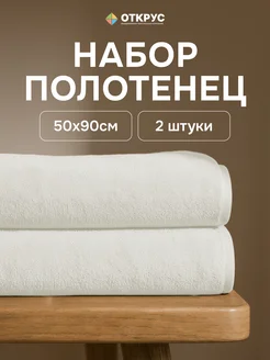 Отзыв на 