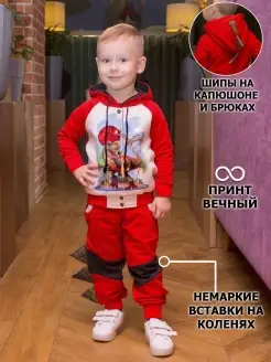 Распродажа .