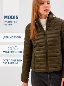 Распродажа .
