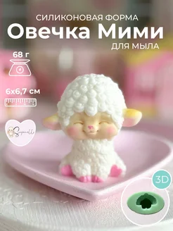 Отзыв на 