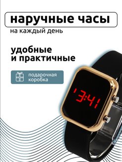 Распродажа .