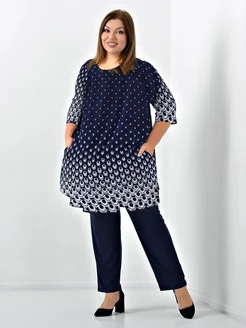 Распродажа .