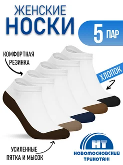Отзыв на 