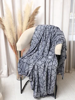 Распродажа .